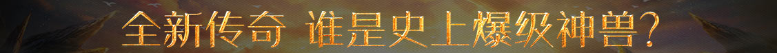 证券讯证券研究